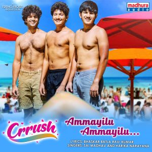 收听Hymath的Ammayilu Ammayilu (From "Crrush Movie")歌词歌曲