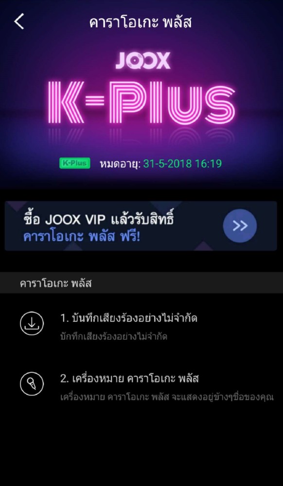 default column 1205x682 img