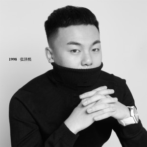 Album 1998 from 张泽熙