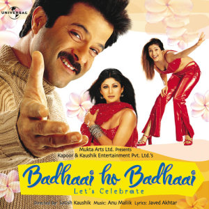 收聽Chorus的Raag Banke Pyaar Chhaye歌詞歌曲