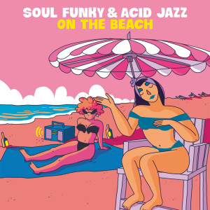 Listen to Carefully But Firmly song with lyrics from Solid Groove Inc.