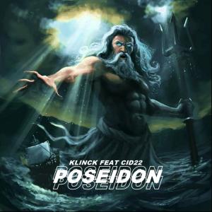 Klinck的專輯Poseidon