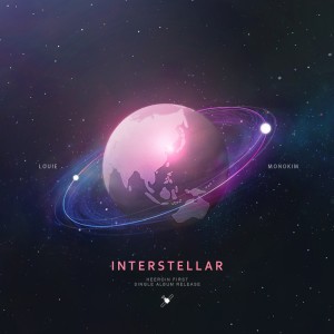 HEEROIN的專輯INTERSTELLAR