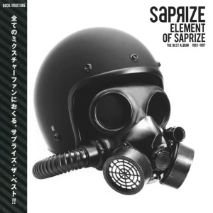 Saprize的專輯Element of Saprize - The Best Album 1993-1997