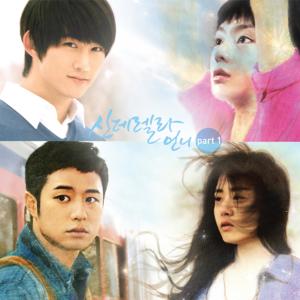 Album Cinderella's Sister (Original Television Soundtrack) oleh Korean Original Soundtrack