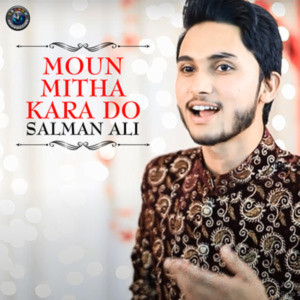 อัลบัม Moun Mitha Kara Do ศิลปิน Salman Ali