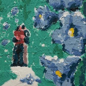 Listen to 너에게 (Inst.) song with lyrics from 박현서