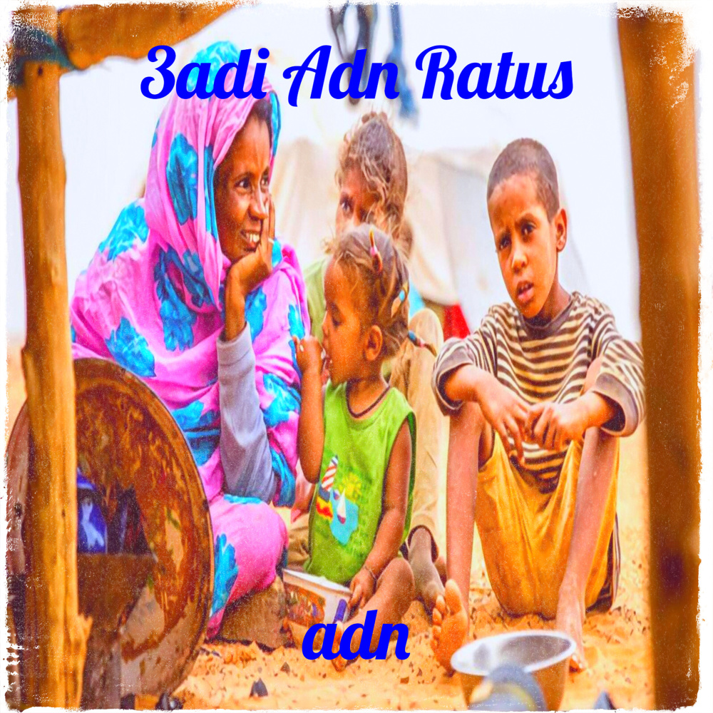3adi