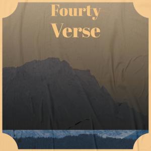 ดาวน์โหลดและฟังเพลง Eerie Floor พร้อมเนื้อเพลงจาก Lika Orel