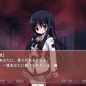 ดาวน์โหลดและฟังเพลง BMI suicide (feat. Osm1c) (Explicit) พร้อมเนื้อเพลงจาก 9surgery