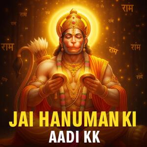 Listen to Jai Hanuman Ki (Explicit) song with lyrics from Nisar ali