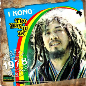 收聽I Kong的Wolves In Sheep's Clothing歌詞歌曲