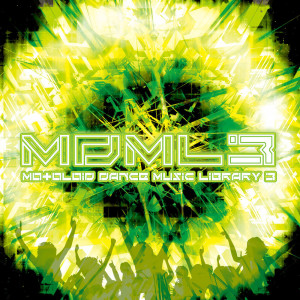 Listen to Party Magic(feat. ゆよゆっぺ) song with lyrics from DJ'Tekina//Something