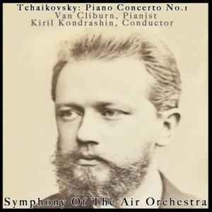 收聽Kirill Kondrashin的Piano Concerto No.1 in B-flat minor, Op. 23: Andante Semplice Prestissimo Tempo Primo歌詞歌曲