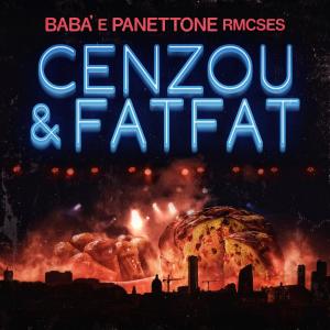 收聽Fatfat Corfunk的House boat FATFAT RMCS (feat. Speaker Cenzou & Clementino)歌詞歌曲