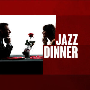 ดาวน์โหลดและฟังเพลง Knuckle Shuffle พร้อมเนื้อเพลงจาก Dinner Jazz