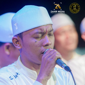 收听Azzahir All Start的Nurul Wujud歌词歌曲