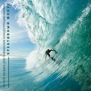 ดาวน์โหลดและฟังเพลง Быстрое запоминание พร้อมเนื้อเพลงจาก Музыкальная Коллекция Гипноза