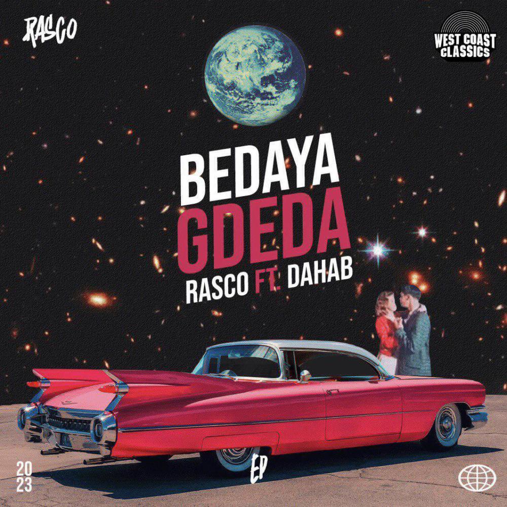 BEDAYA GDEDA (feat. Dahab)