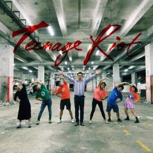 收聽Teenage Riot的Book Of Face歌詞歌曲