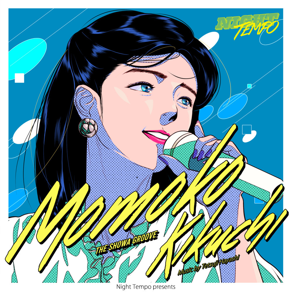 Good Friend (Night Tempo Showa Groove Mix)