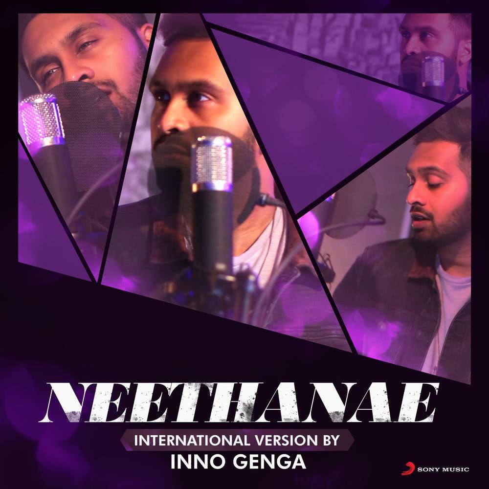 Neethanae (International Version by Inno Genga) [From "Mersal"] (其他)