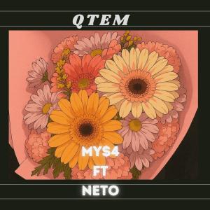 收聽MY$4的QTEM (feat. NETO)歌詞歌曲