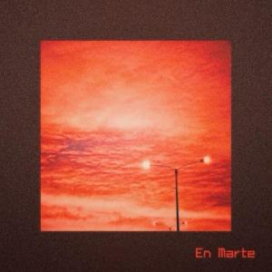 收聽Canário的Benjamín歌詞歌曲