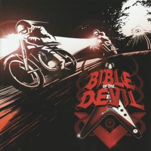 收聽Bible of the Devil的Greek Fire歌詞歌曲