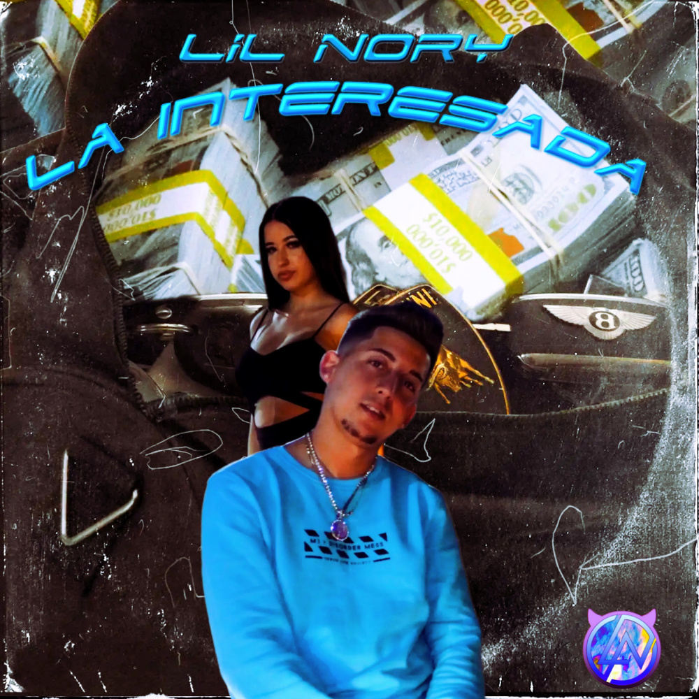La Interesada (Explicit)