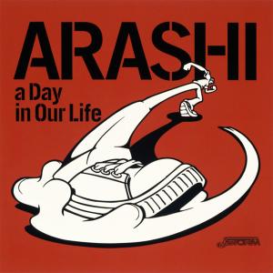 收聽嵐的A Day in Our Life歌詞歌曲