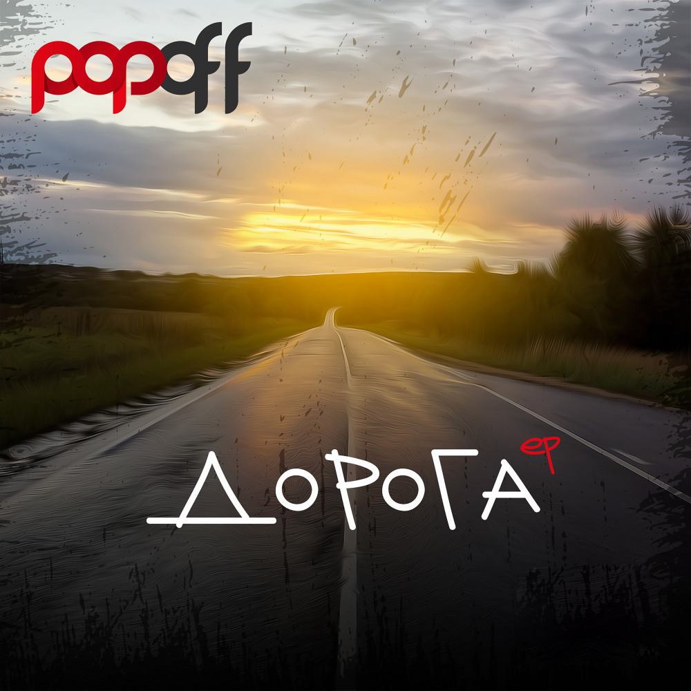 Солнце