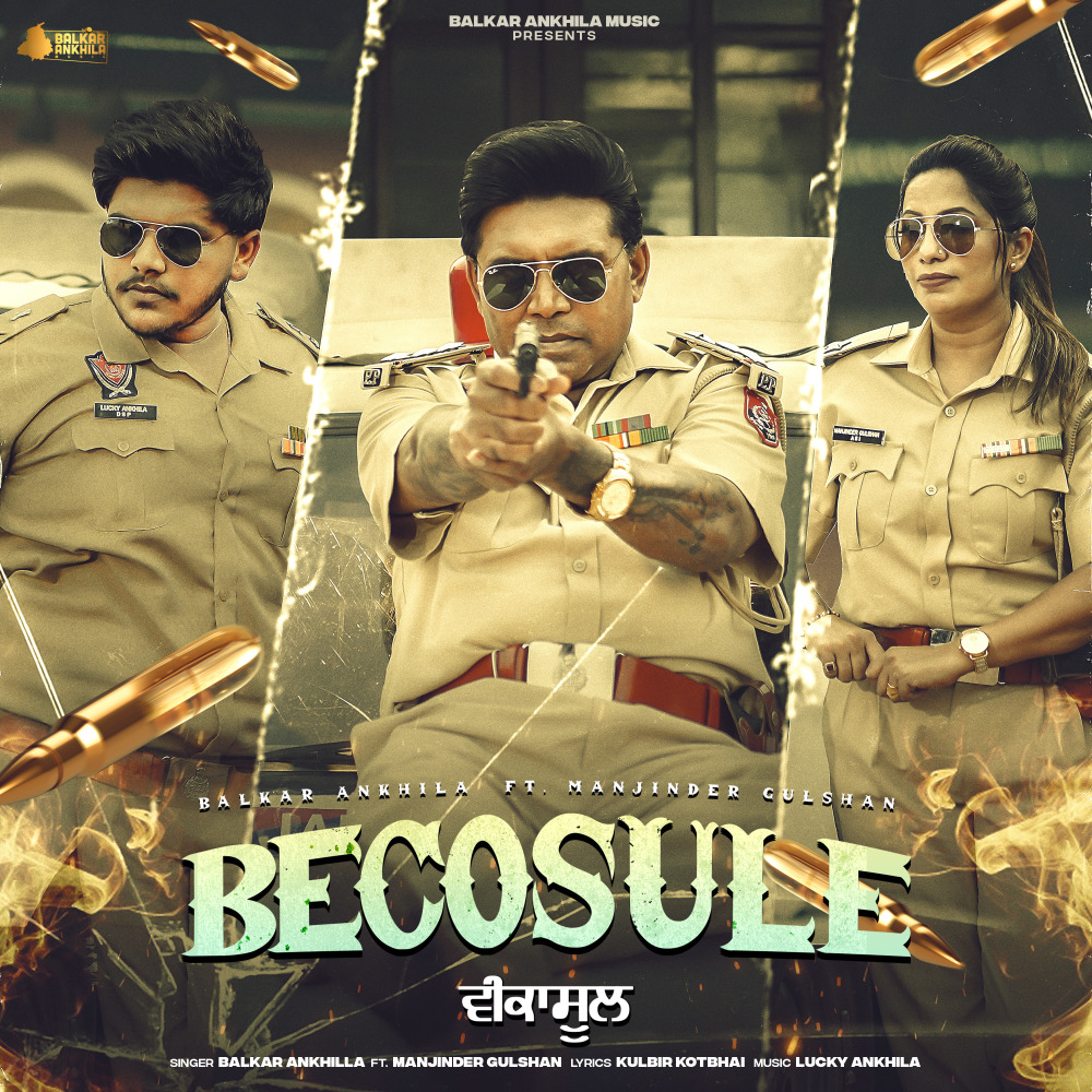Becosule