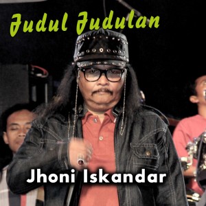 Album Judul - Judulan oleh Jhoni Iskandar