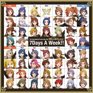ดาวน์โหลดและฟังเพลง DIAMOND DAYS (MILLION C@STING 04 ver.) พร้อมเนื้อเพลงจาก Alphonse Elric (CV:Rie Kugimiya)
