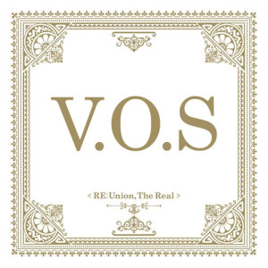 收聽V.O.S的I Know歌詞歌曲