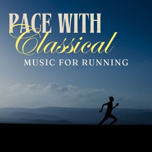 ดาวน์โหลดและฟังเพลง Symphony No. 7 in D minor, Op 70: II พร้อมเนื้อเพลงจาก Pacific Ocean Symphony