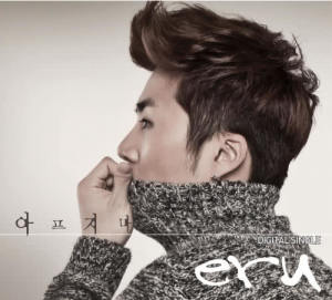 Listen to Don't get hurt song with lyrics from 李路