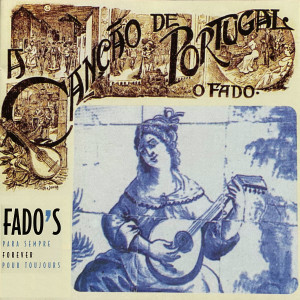 Listen to Três Vozes song with lyrics from Maria Dilar