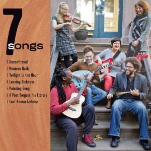 Listen to Twilght Is the Hour song with lyrics from Cornelius Eady