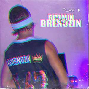 ดาวน์โหลดและฟังเพลง Ritimin do Brenozin พร้อมเนื้อเพลงจาก Wc do Karate