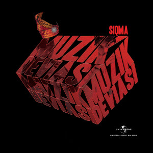 Album Muzik Deviasi from Siqma