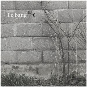 Album No, Nothing Changed... oleh Le Bang