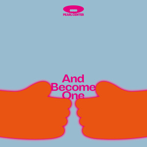 Listen to ハイウェイ song with lyrics from She Her Her Hers