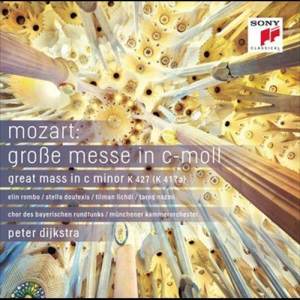 ดาวน์โหลดและฟังเพลง Great Mass in C Minor, K. 427 (adapted by Clemens Kemme): XIII. Benedictus พร้อมเนื้อเพลงจาก Elin Rombo