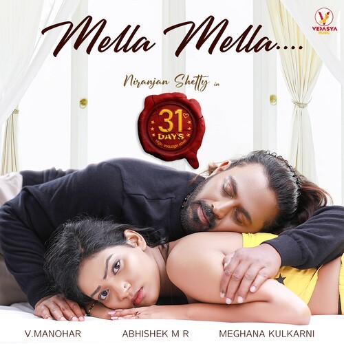 Mella Mella (From "31 Days") (Original Motion Picture Soundtrack)