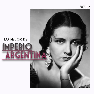 收聽Imperio Argentina的Fumando Espero歌詞歌曲