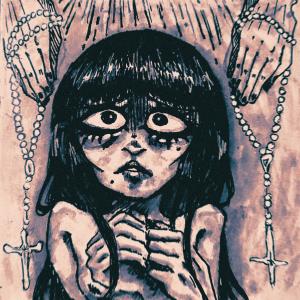 收聽hellsu的hipnotizado #trashfunk (Explicit)歌詞歌曲