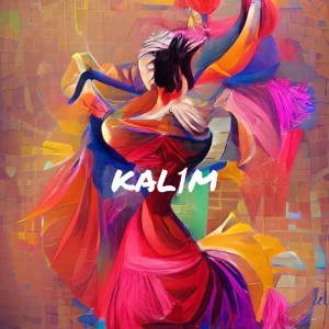 Listen to Танцуй song with lyrics from KAL1M