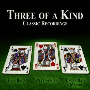 ดาวน์โหลดและฟังเพลง Country Ham and Red Gravy พร้อมเนื้อเพลงจาก Uncle Dave MacOn